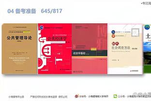 开云app全站下载安装截图1